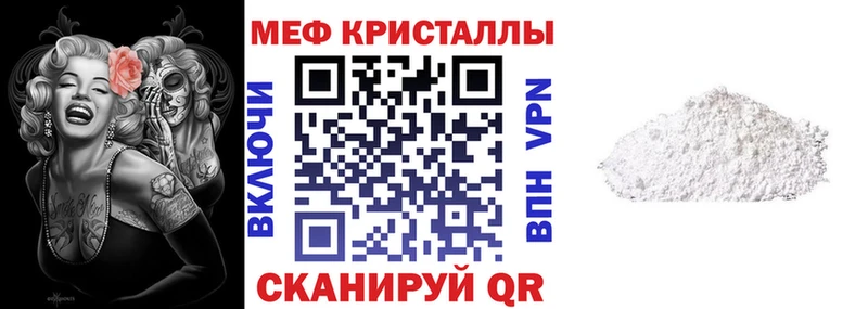Где купить наркотики Новоалександровск Бошки Шишки  КОКАИН  ГАШ 