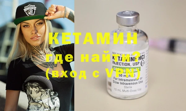 скорость Белокуриха