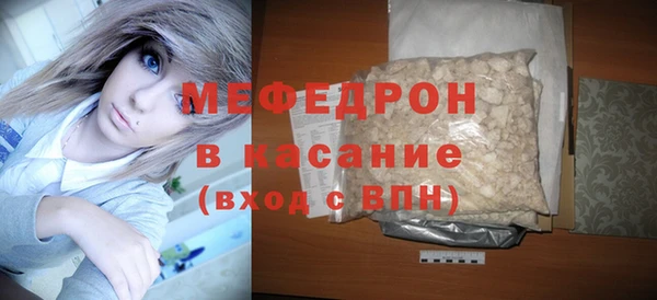 индика Белоозёрский