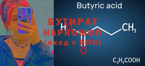индика Белоозёрский