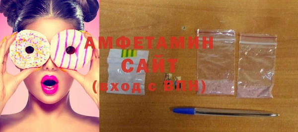 гашиш Беломорск
