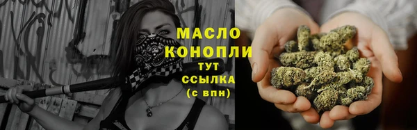 скорость Белокуриха