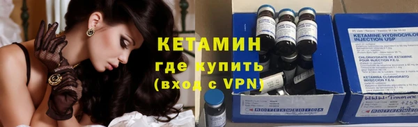 ГАЛЛЮЦИНОГЕННЫЕ ГРИБЫ Балабаново