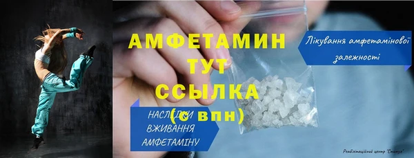 индика Белоозёрский