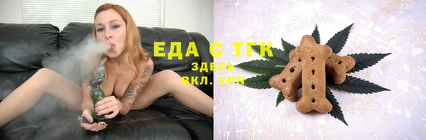 гашиш Беломорск