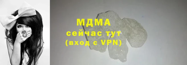 стаф Каменногорск