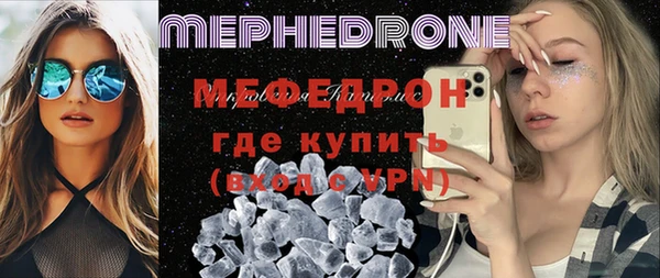 гидра Баксан