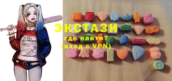 гидра Баксан