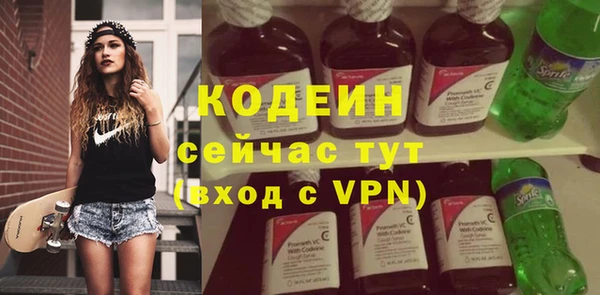 гашиш Беломорск