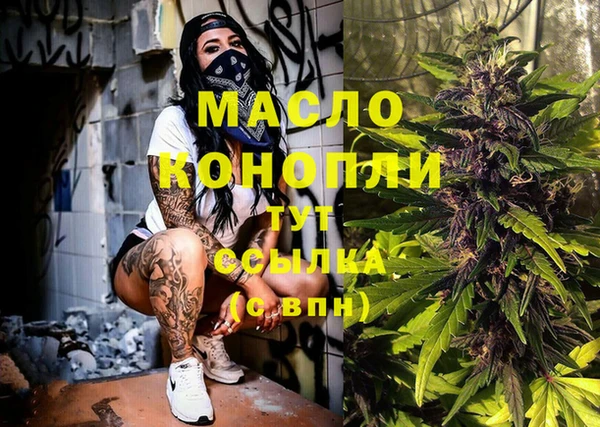 индика Белоозёрский