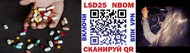 kraken рабочий сайт  Новоалександровск  LSD-25 экстази ecstasy  купить  